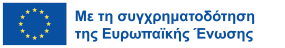 EU logo, co-funded by the European Union